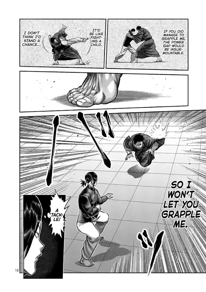 Kengan Omega Chapter 110 image 12_optimized